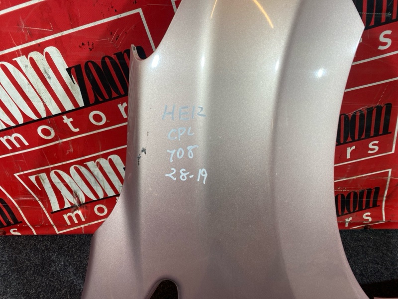 Крыло, 19000 рублей, Красноярск