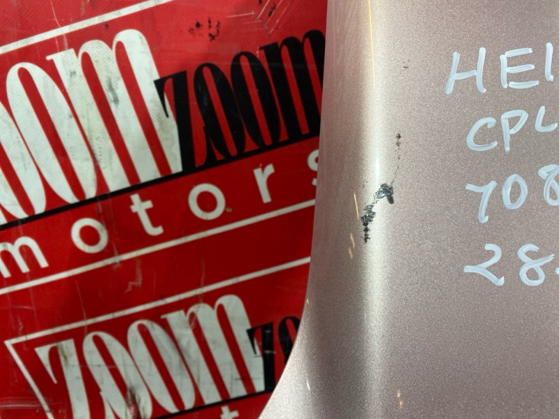 Крыло, 19000 рублей, Красноярск