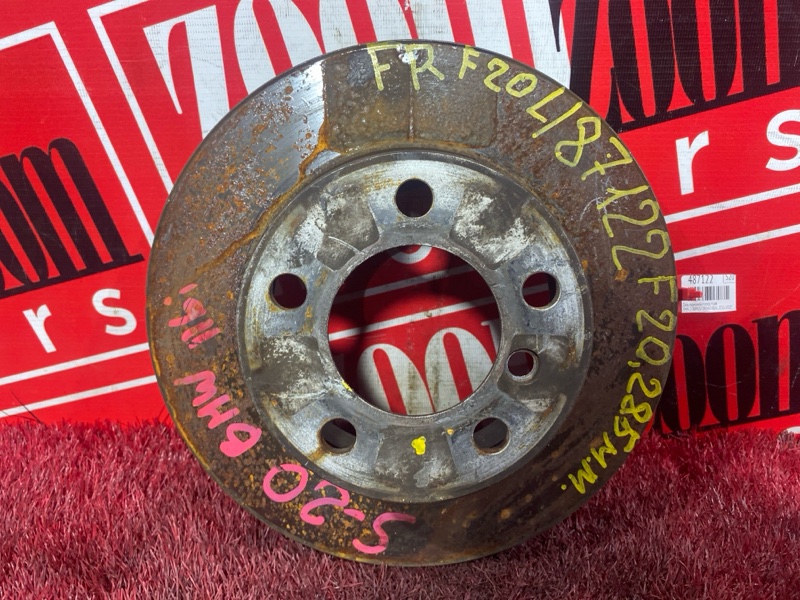 Диск тормозной, 700 рублей, Солонцы