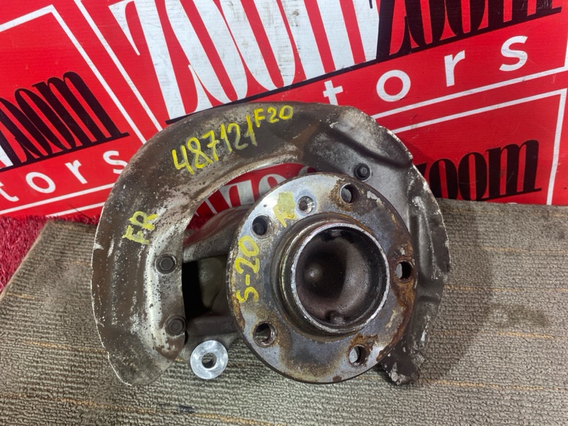 Ступица, 1600 рублей, Солонцы