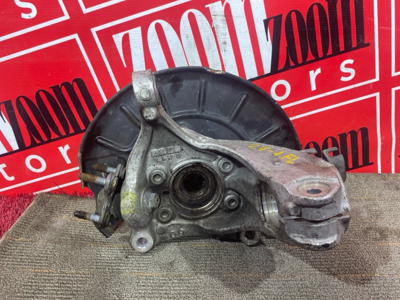 Ступица, 1500 рублей, Солонцы