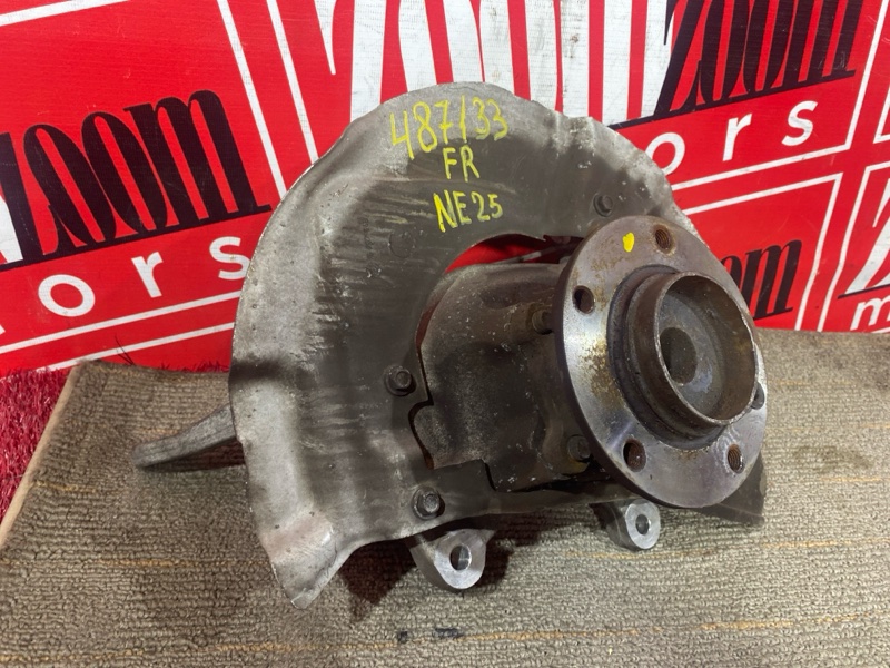 Ступица, 1100 рублей, Солонцы