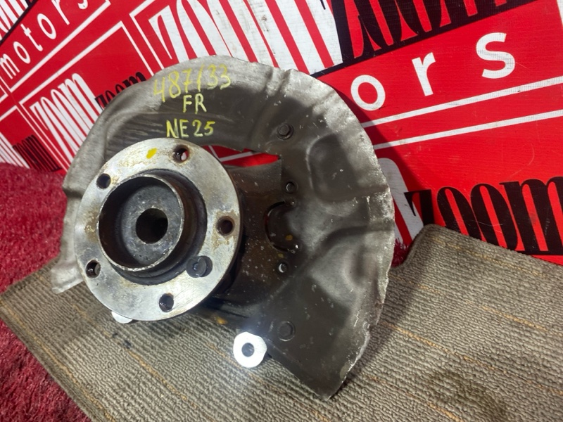 Ступица, 1100 рублей, Солонцы