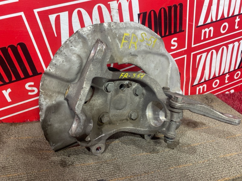 Ступица, 1100 рублей, Солонцы