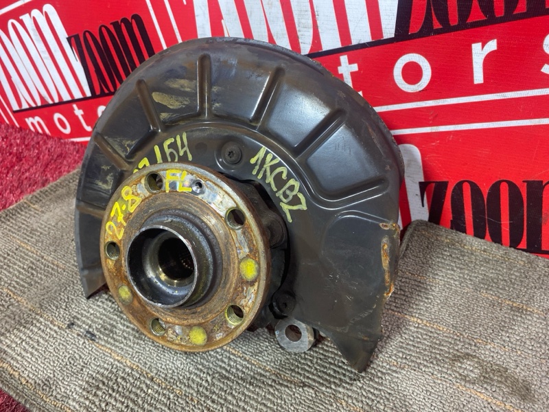 Ступица, 1100 рублей, Солонцы