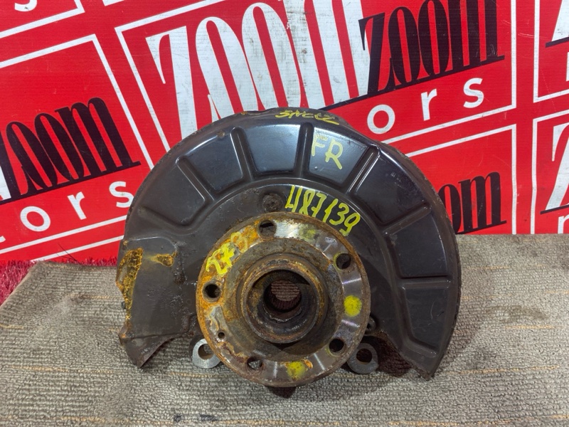 Ступица, 1000 рублей, Солонцы