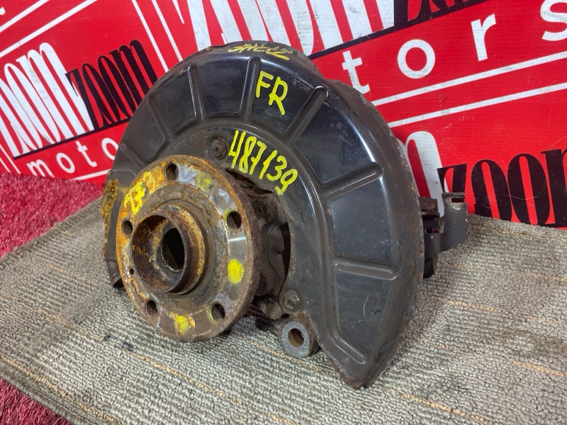 Ступица, 1000 рублей, Солонцы