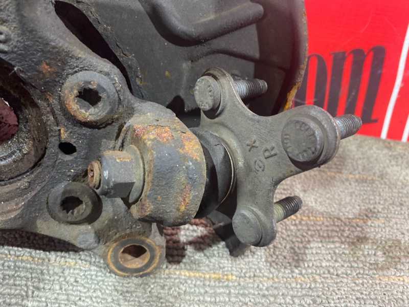 Ступица, 1000 рублей, Солонцы