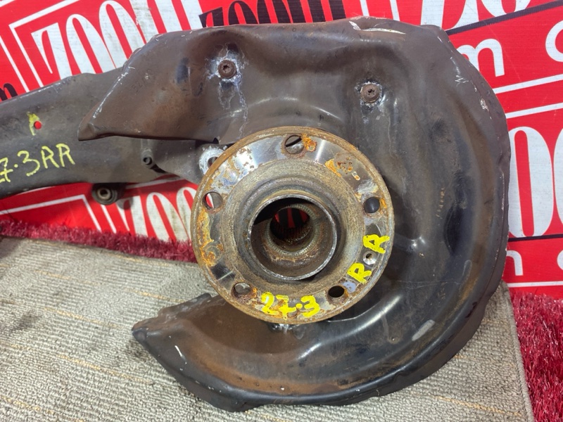 Ступица, 1900 рублей, Солонцы