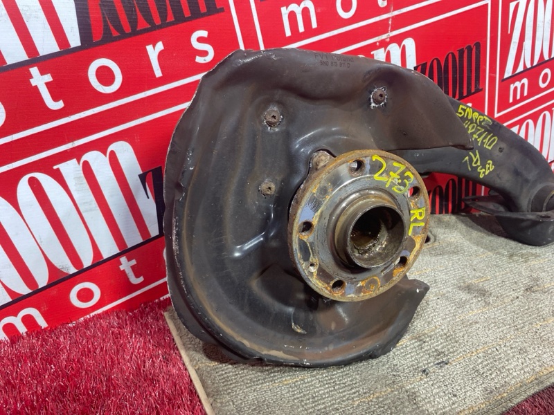 Ступица, 1900 рублей, Солонцы