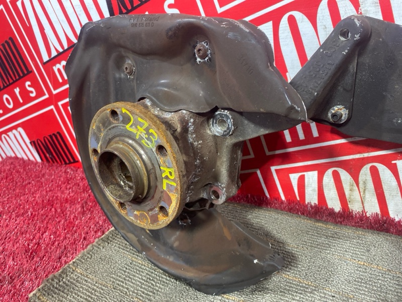 Ступица, 1900 рублей, Солонцы