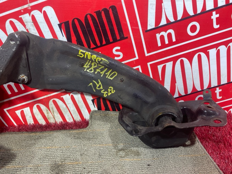 Ступица, 1900 рублей, Солонцы