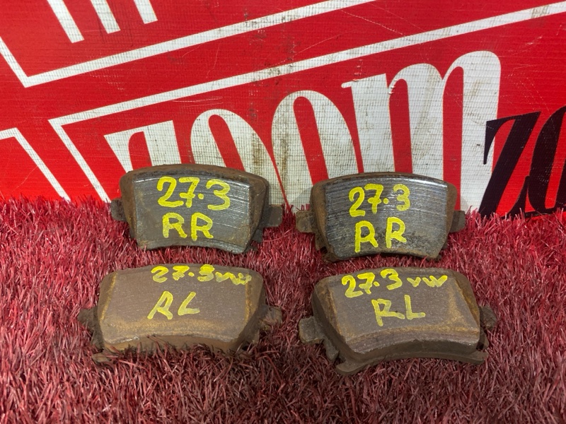 Колодки тормозные, 1000 рублей, Солонцы