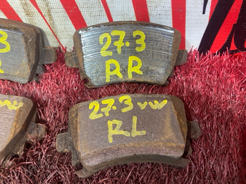 Колодки тормозные, 1000 рублей, Солонцы