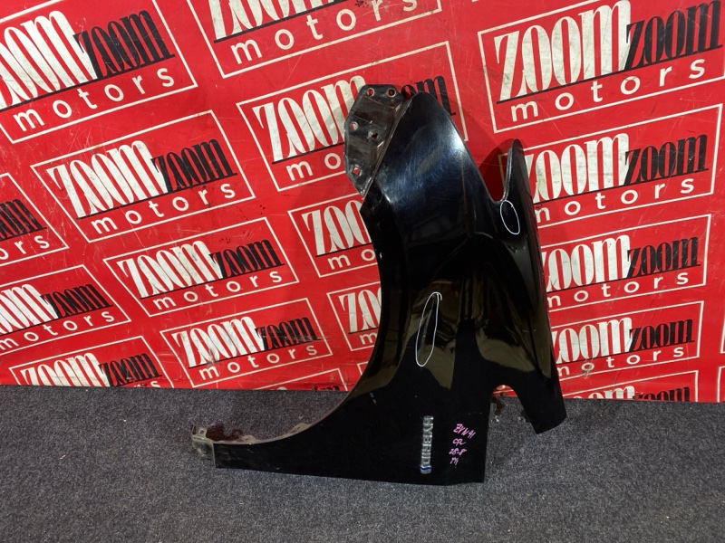 Крыло, 20000 рублей, Красноярск