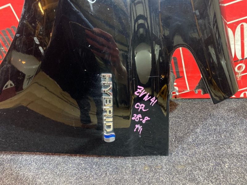 Крыло, 20000 рублей, Красноярск