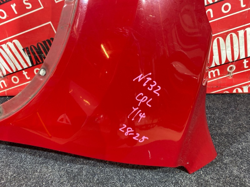 Крыло, 21900 рублей, Красноярск