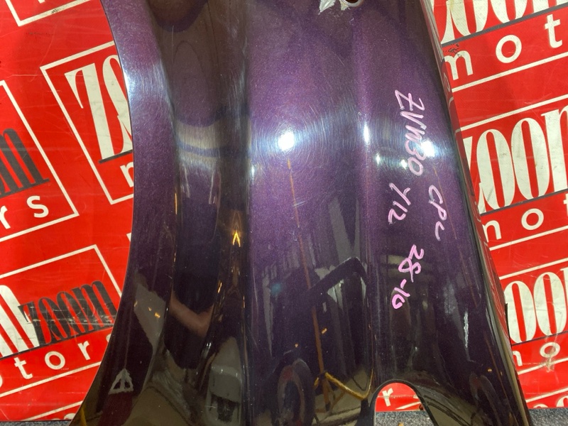 Крыло, 6200 рублей, Красноярск