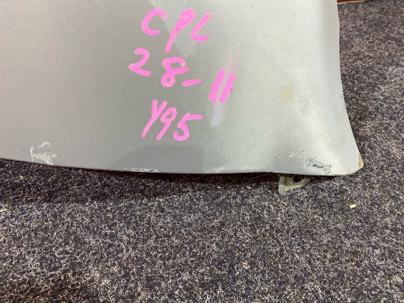 Крыло, 9500 рублей, Красноярск