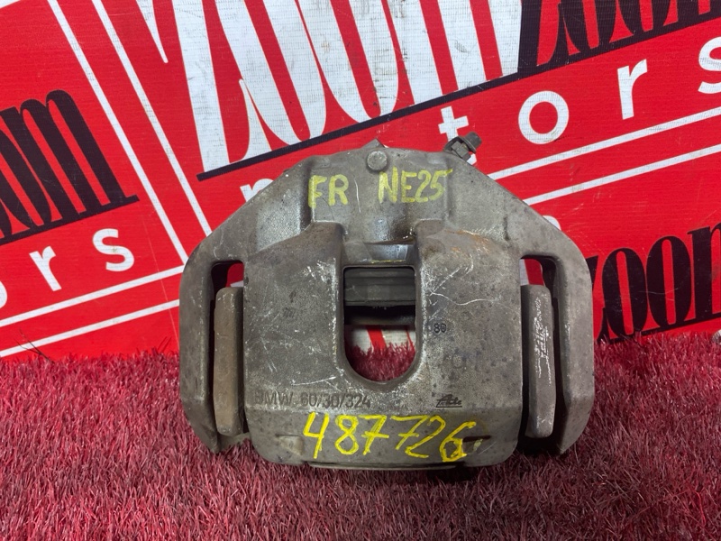 Суппорт, 900 рублей, Солонцы