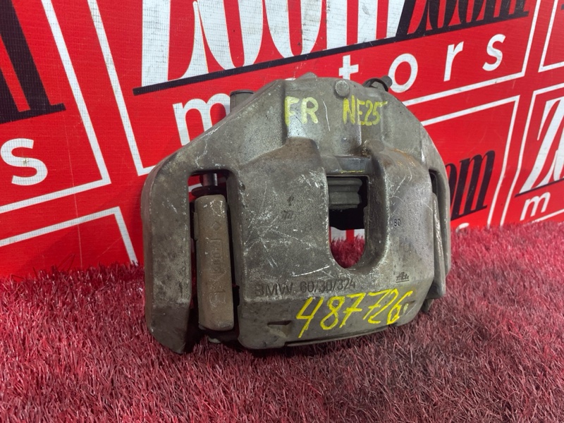 Суппорт, 900 рублей, Солонцы