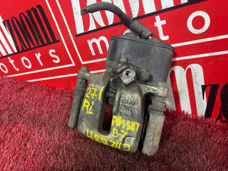 Суппорт, 3700 рублей, Солонцы