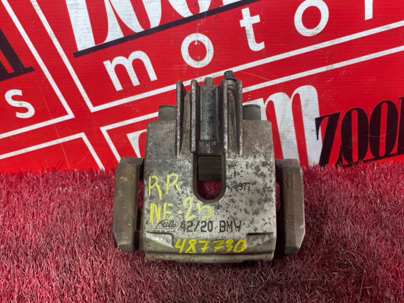 Суппорт, 500 рублей, Солонцы