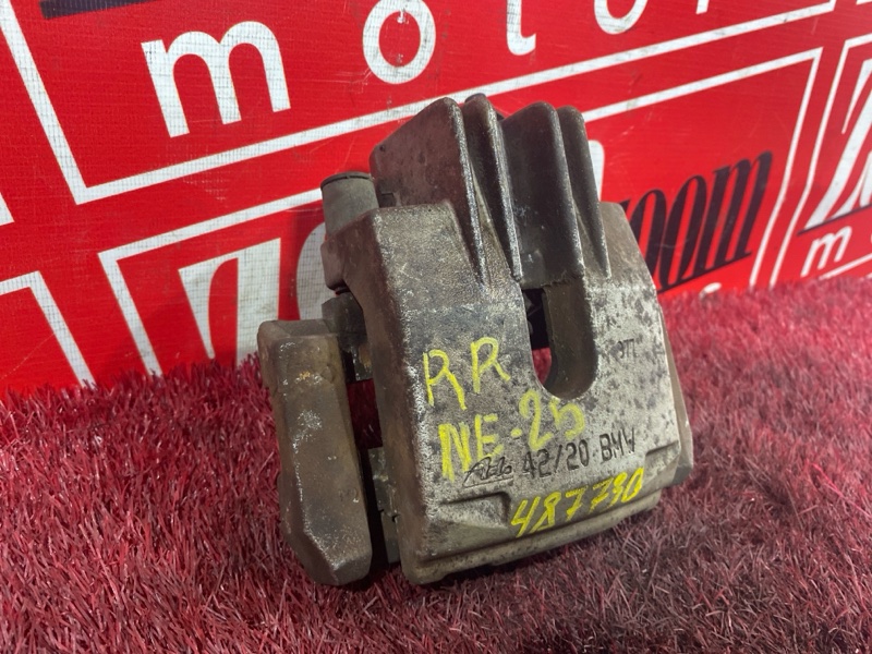 Суппорт, 500 рублей, Солонцы