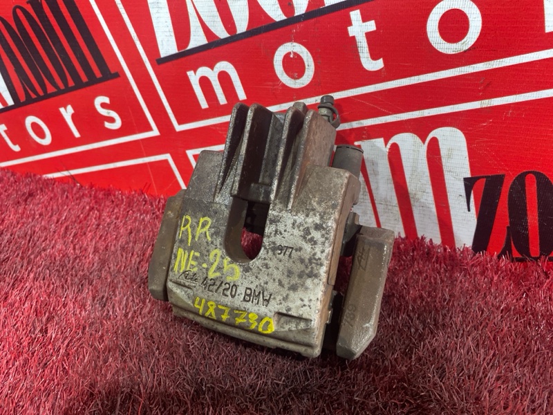 Суппорт, 500 рублей, Солонцы