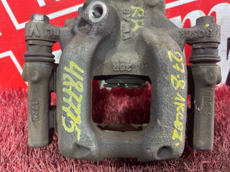 Суппорт, 2100 рублей, Солонцы