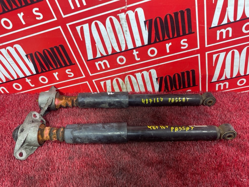 Амортизатор, 1500 рублей, Солонцы