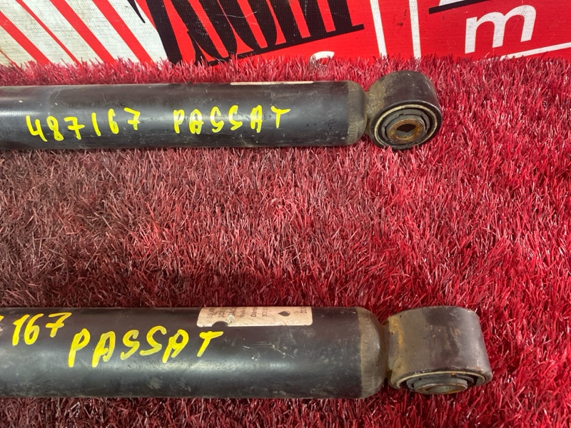 Амортизатор, 1500 рублей, Солонцы