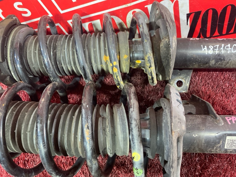 Стойка подвески, 4000 рублей, Солонцы