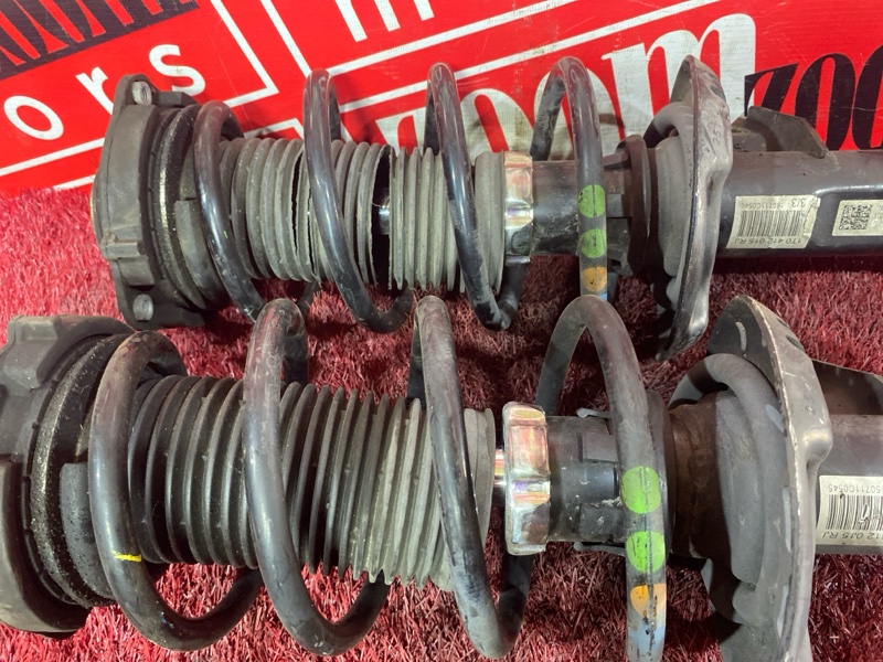 Стойка подвески, 2300 рублей, Солонцы