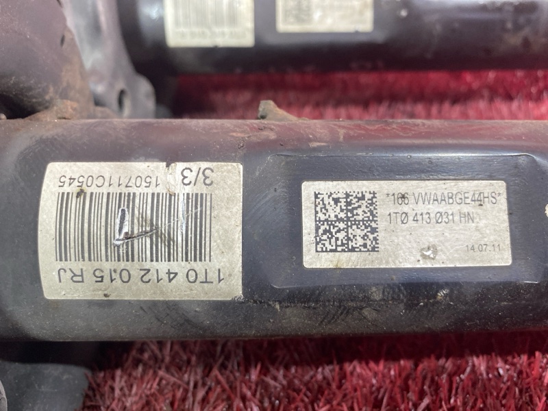 Стойка подвески, 2300 рублей, Солонцы