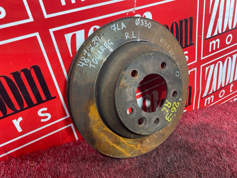 Диск тормозной, 700 рублей, Солонцы