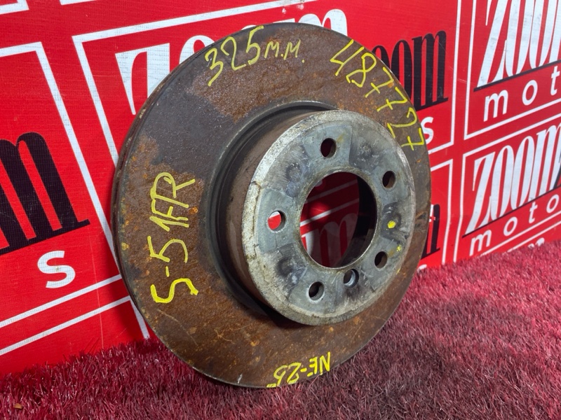 Диск тормозной, 1000 рублей, Солонцы