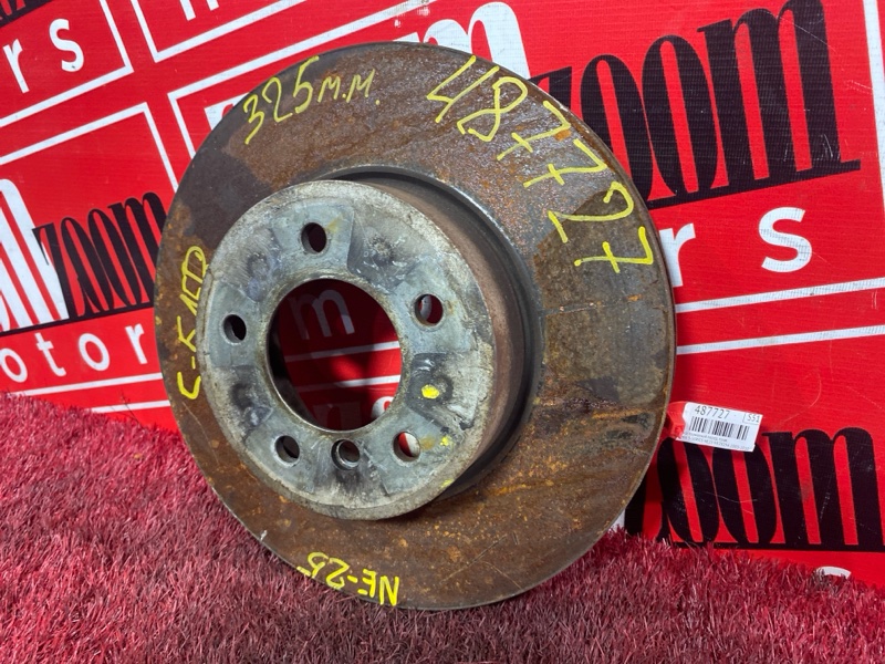 Диск тормозной, 1000 рублей, Солонцы