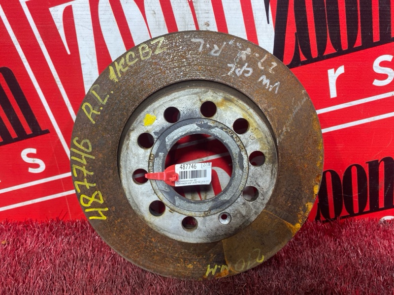 Диск тормозной, 1000 рублей, Солонцы