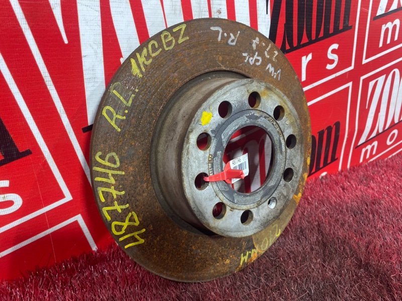 Диск тормозной, 1000 рублей, Солонцы