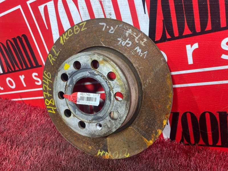 Диск тормозной, 1000 рублей, Солонцы