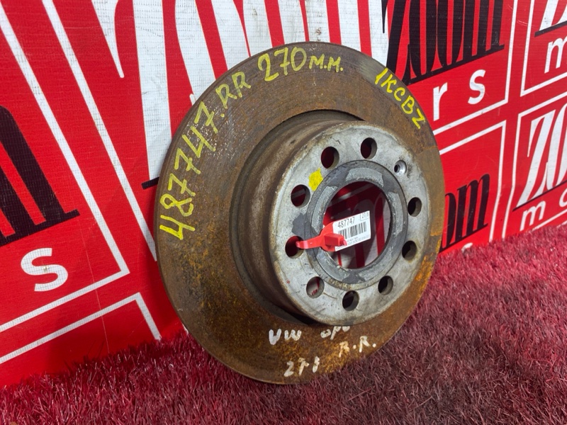 Диск тормозной, 1000 рублей, Солонцы