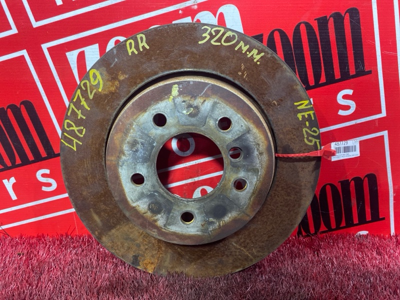 Диск тормозной, 500 рублей, Солонцы