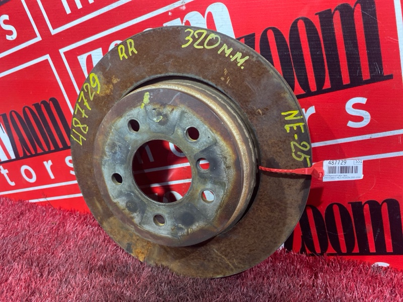 Диск тормозной, 500 рублей, Солонцы