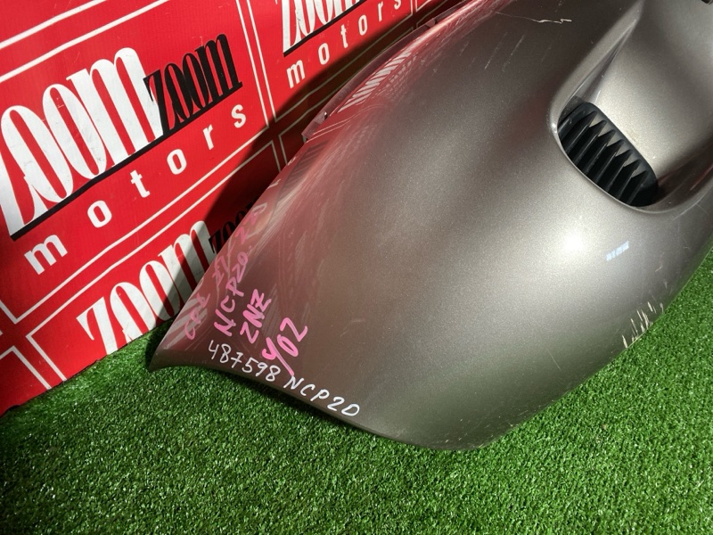 Бампер, 14300 рублей, Красноярск