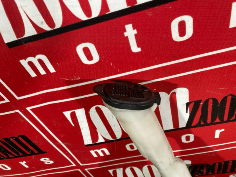 Бачок омывателя, 500 рублей, Солонцы