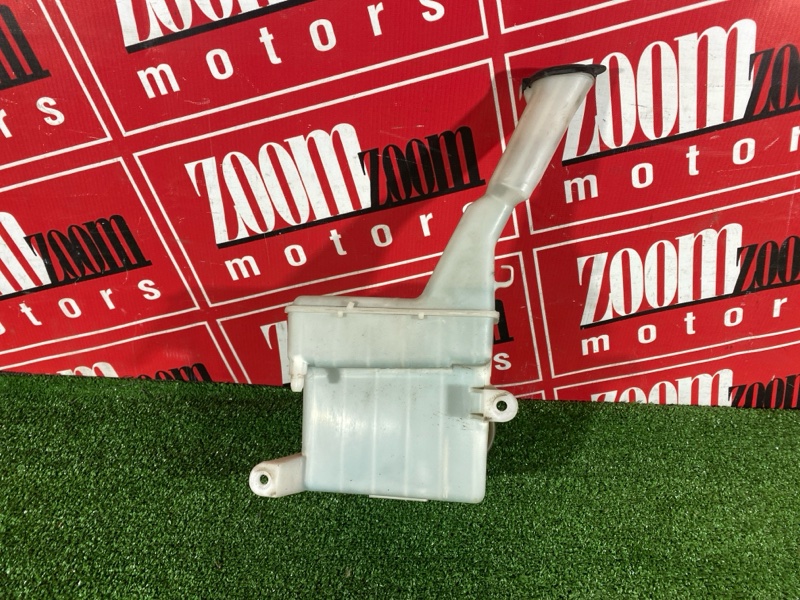 Бачок омывателя, 500 рублей, Солонцы