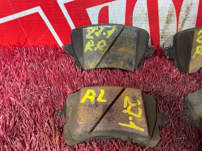 Колодки тормозные, 900 рублей, Солонцы