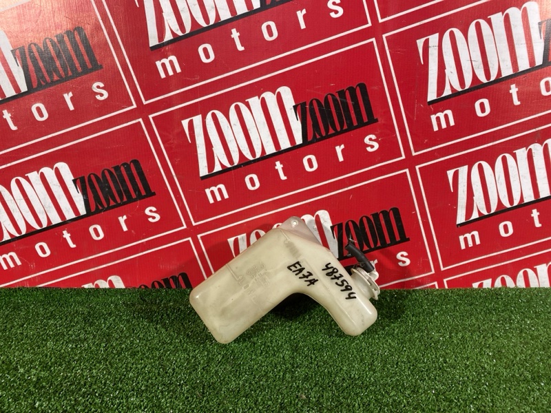 Бачок расширительный, 300 рублей, Солонцы