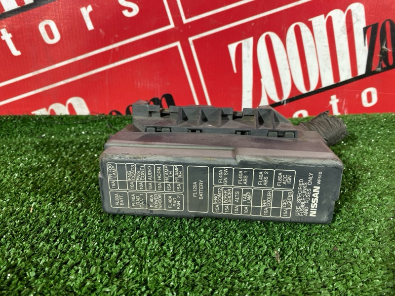 Блок реле и предохранителей, 500 рублей, Солонцы